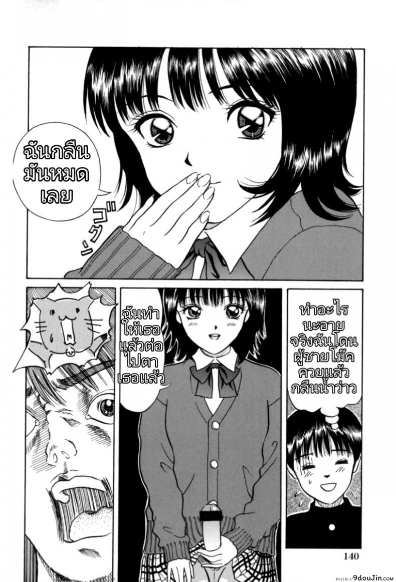 d273d702b1e6c7b181c8a4a87ea9b5cd