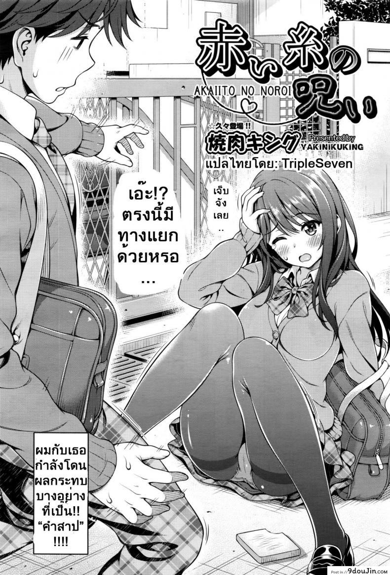 11f5315d0fdebb3df4e4554339df02f2