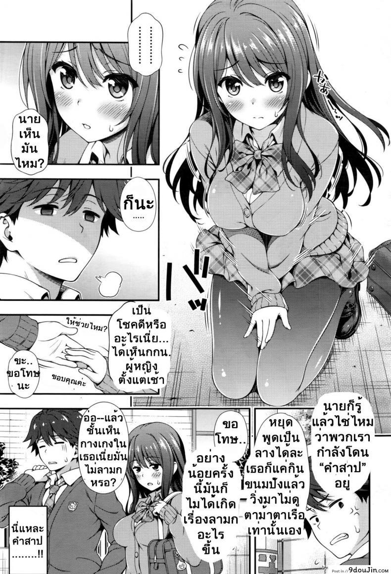 9c3c0da200c92b4703ae40246d591184