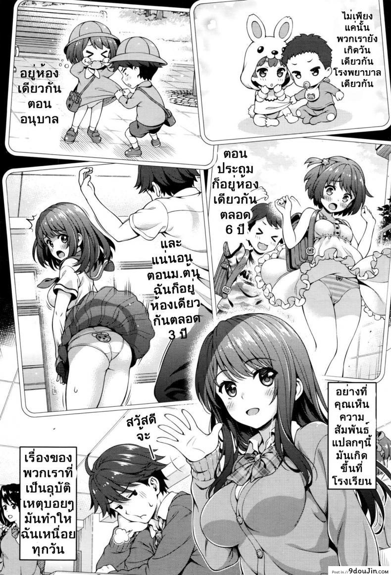 c05049e7cad7c646280ae12cfc7b6682