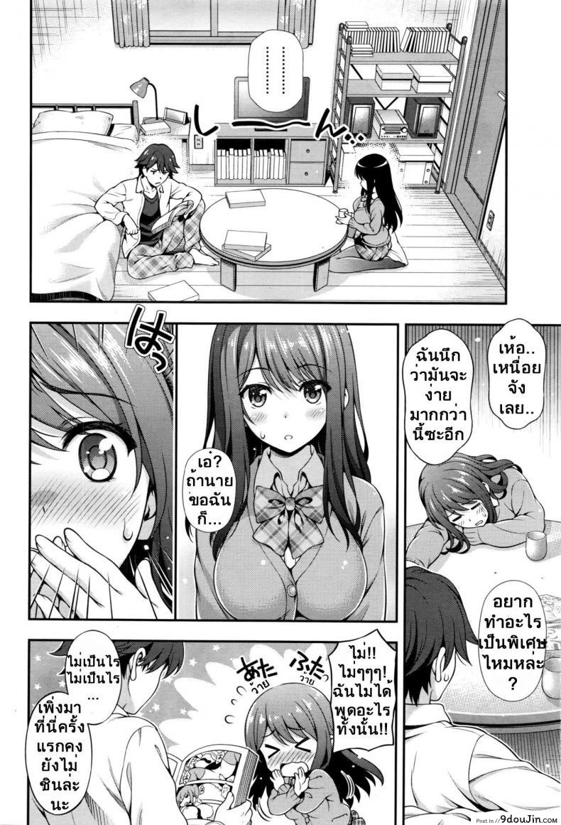 3955b0cbeeb7b17e165186d46f3b3cce