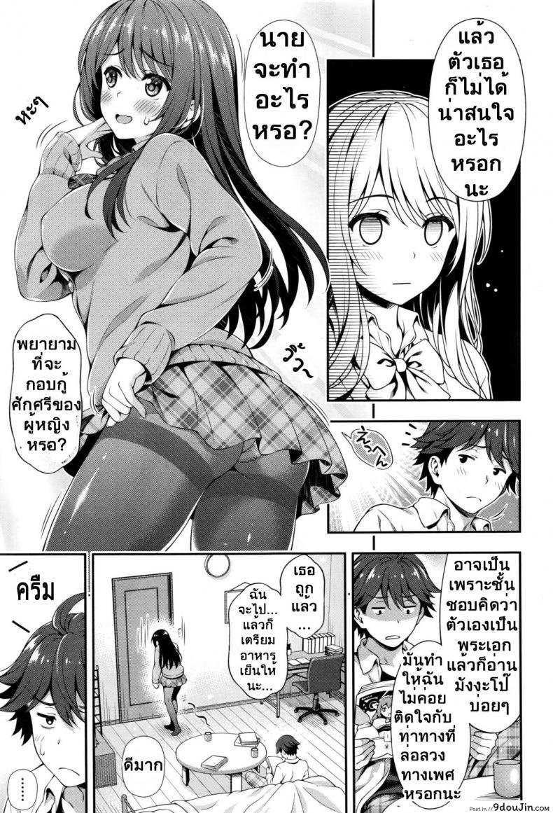 c2f584782065b2b275beb3af5d1ead19