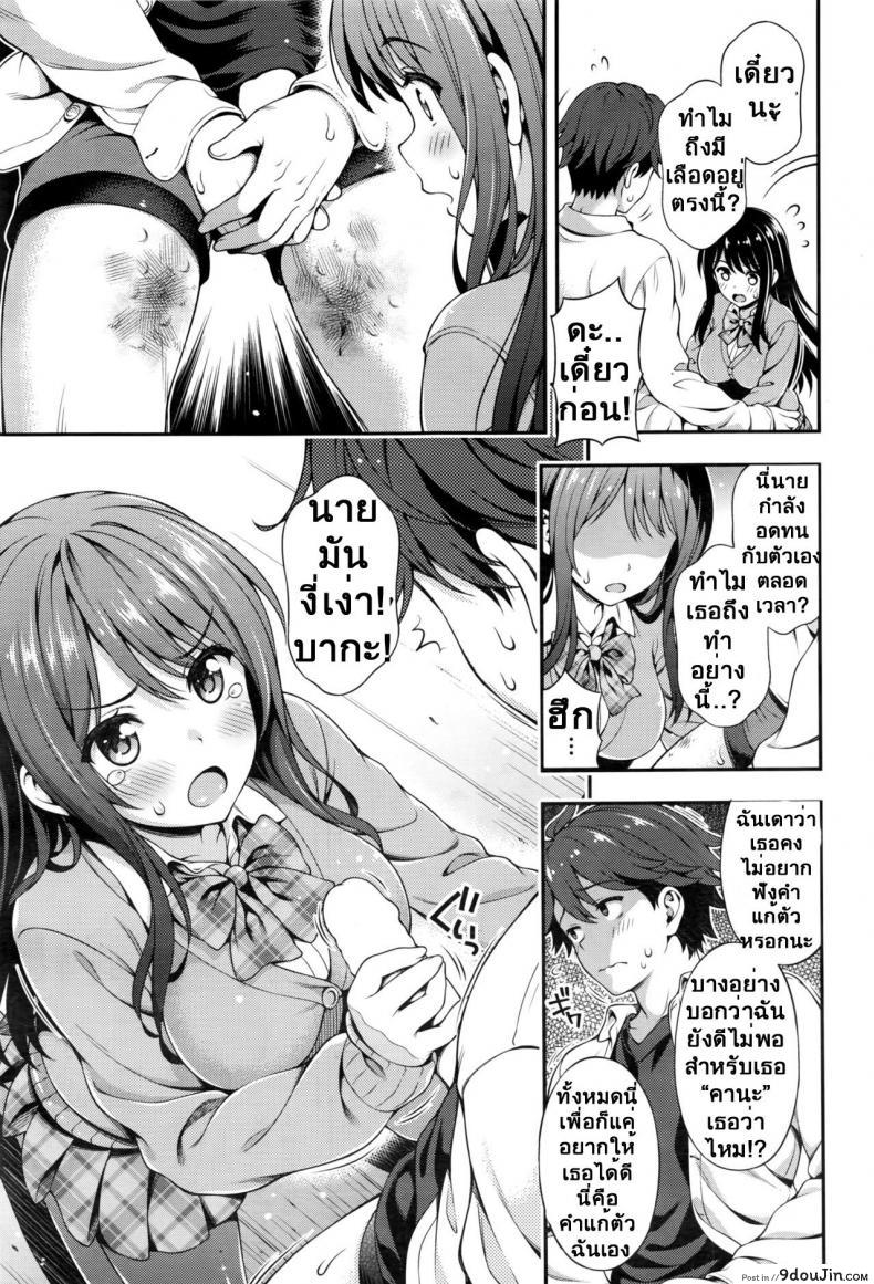 626fc204c1e9e80f61cb36459a57e178