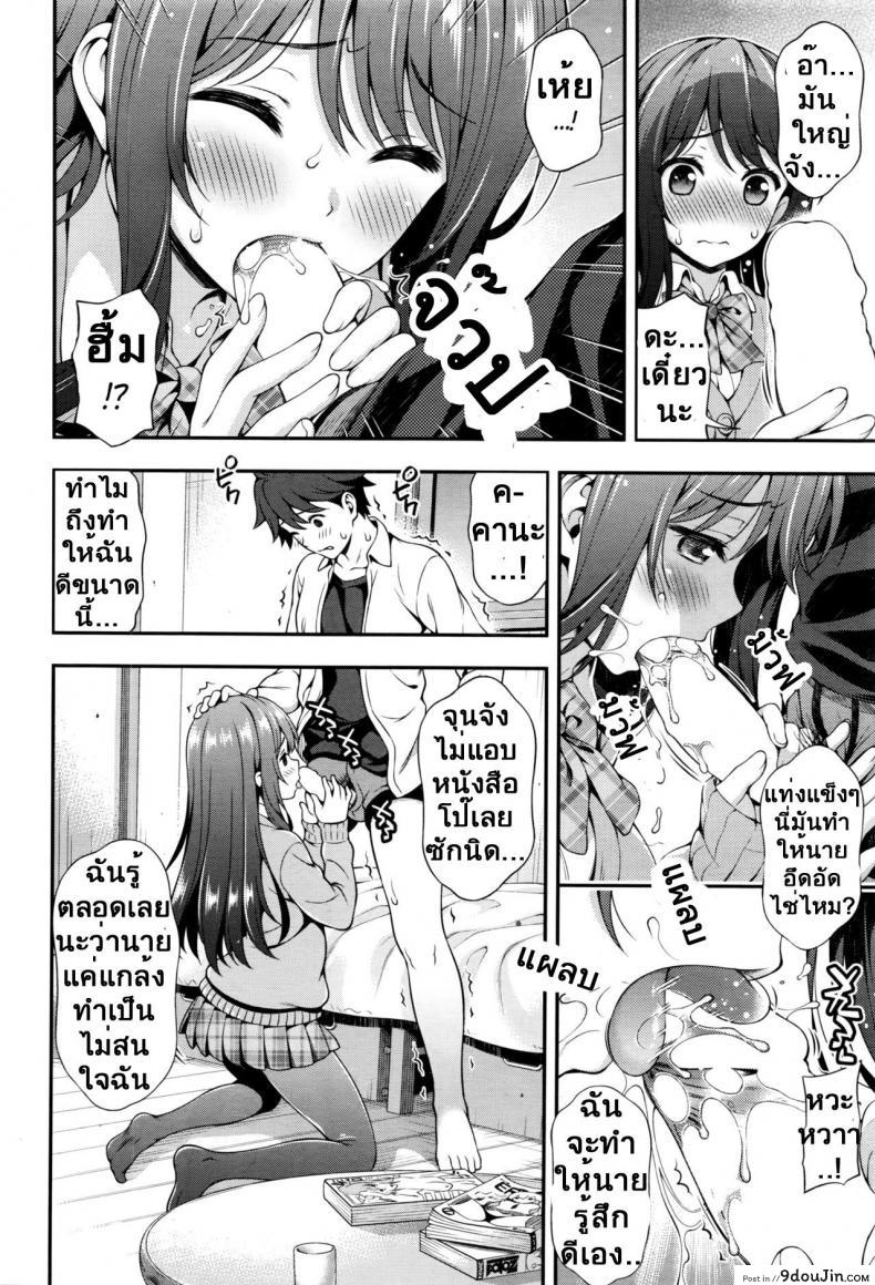 9369d2a461c354a60109861ec1a7b961