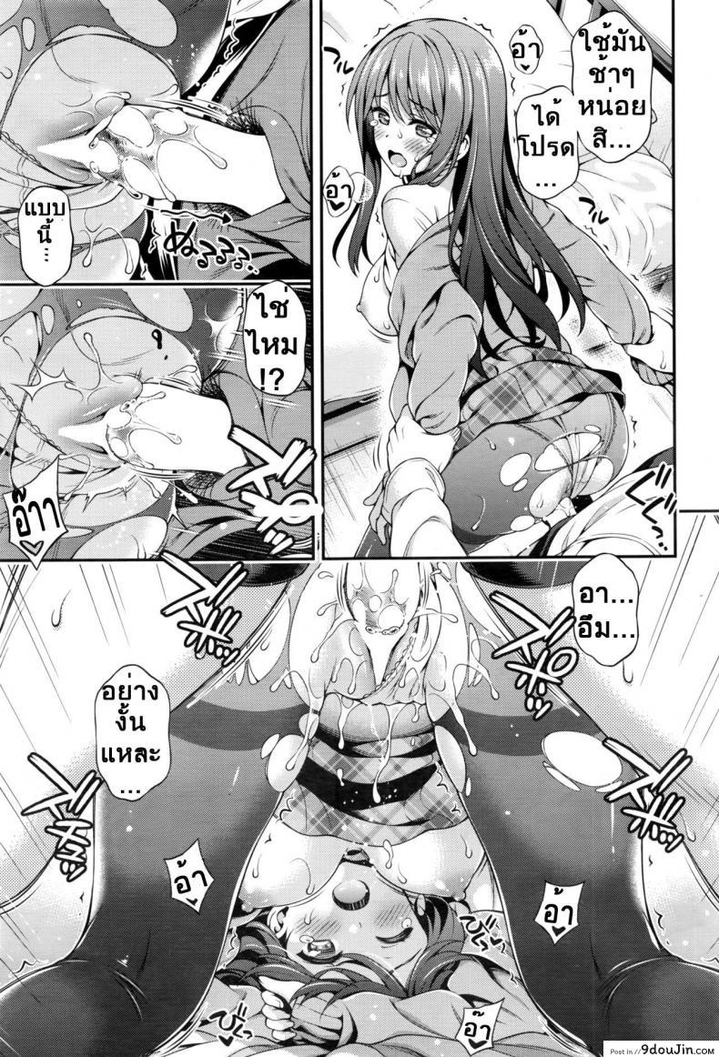 3293f84ccf8b421dc8a047b6f658d0d8