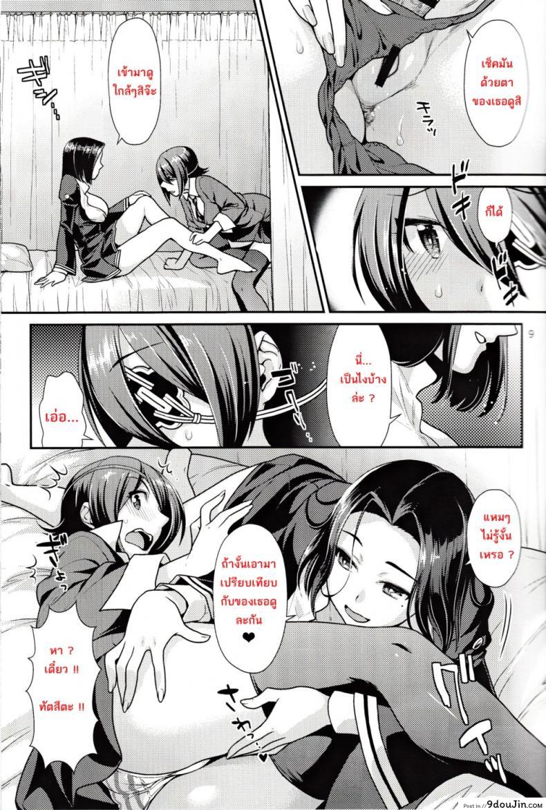 3955b0cbeeb7b17e165186d46f3b3cce