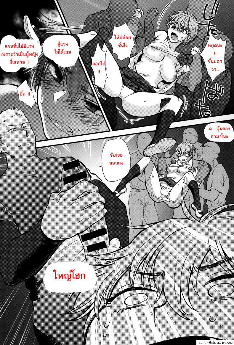 ae566253288191ce5d879e51dae1d8c3