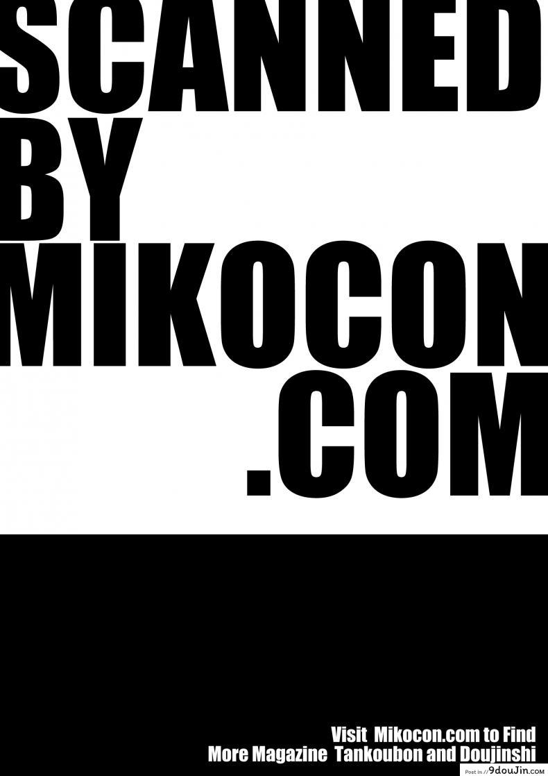 e25418821200a0f7c8f9f81b22d21691