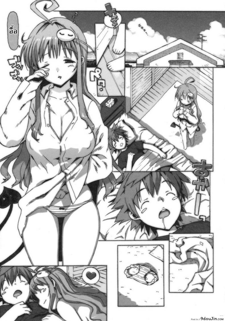 9c3c0da200c92b4703ae40246d591184