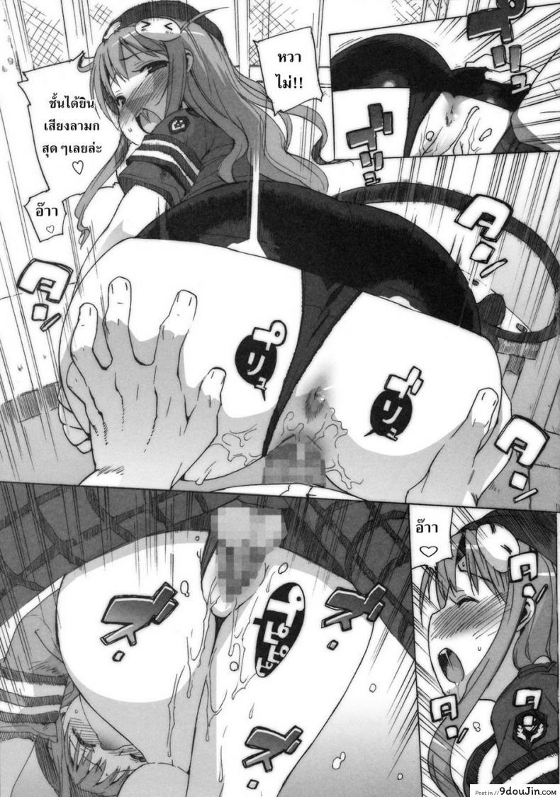 294c41e69aaa785e49873d68afe80638