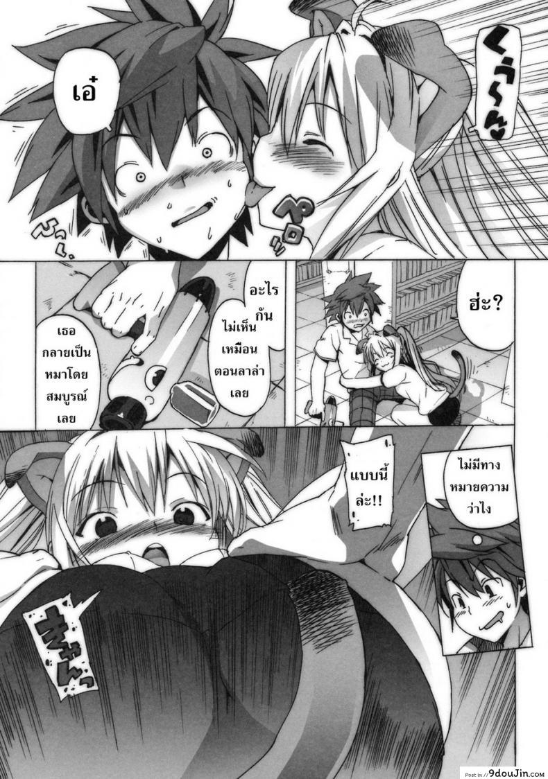 69ab783ce379bd6b4c4da6fb1ee1e54d