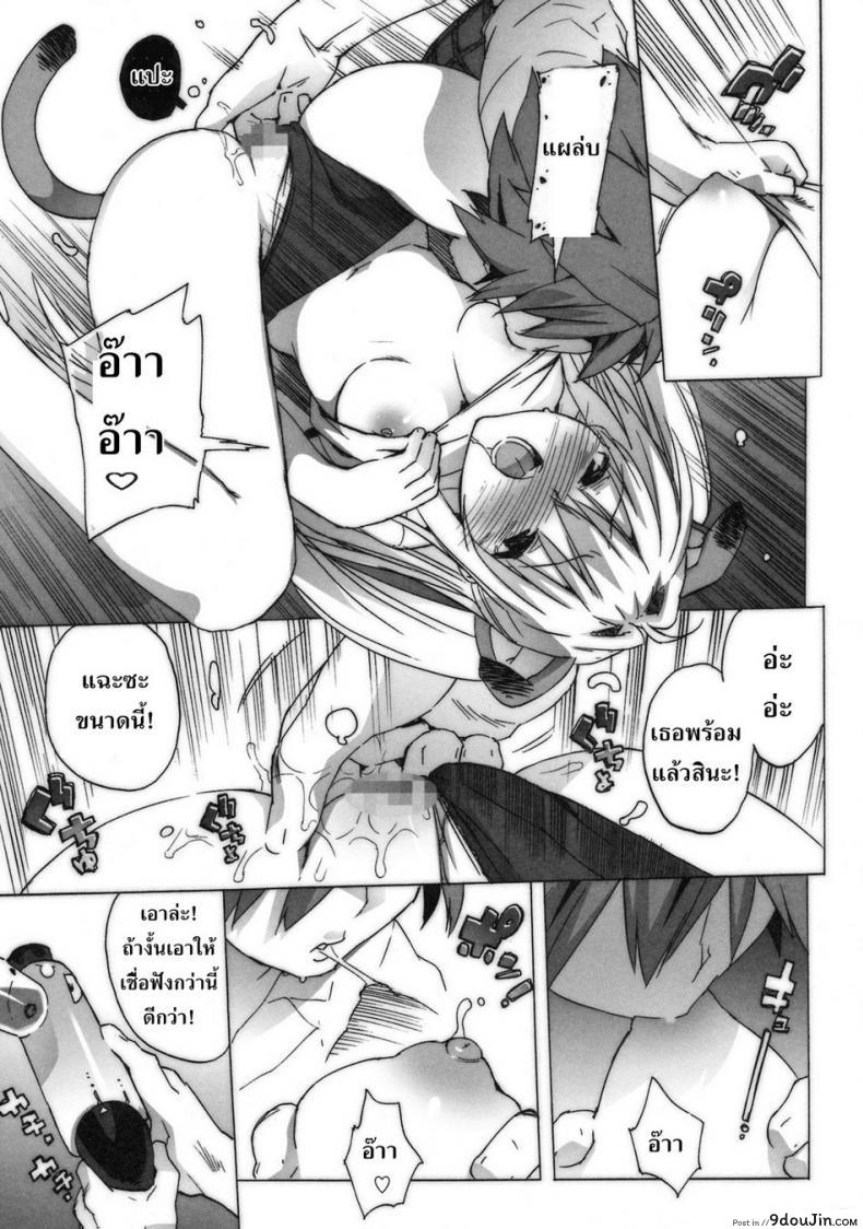 b8417d0e8c01bcc256b36dcb32466a41