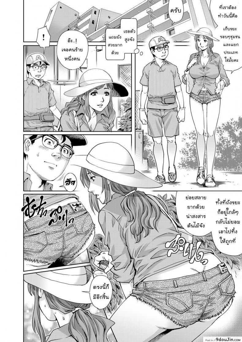 11f5315d0fdebb3df4e4554339df02f2