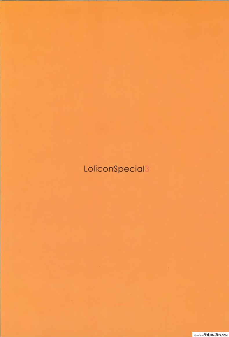 11f5315d0fdebb3df4e4554339df02f2