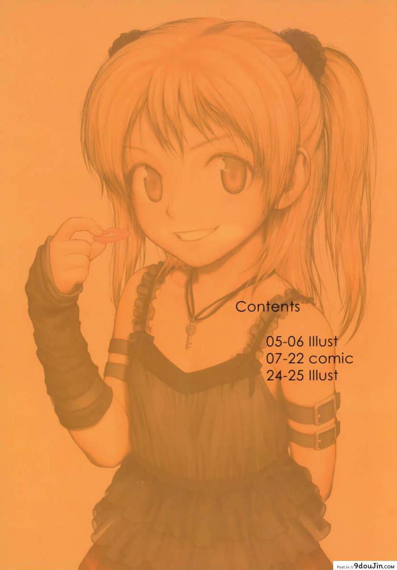 9c3c0da200c92b4703ae40246d591184