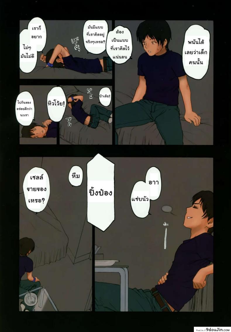 3955b0cbeeb7b17e165186d46f3b3cce