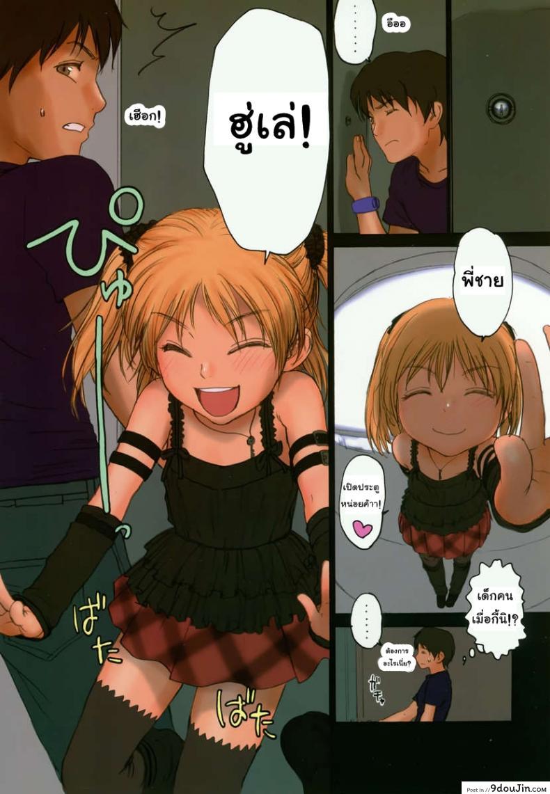 c2f584782065b2b275beb3af5d1ead19