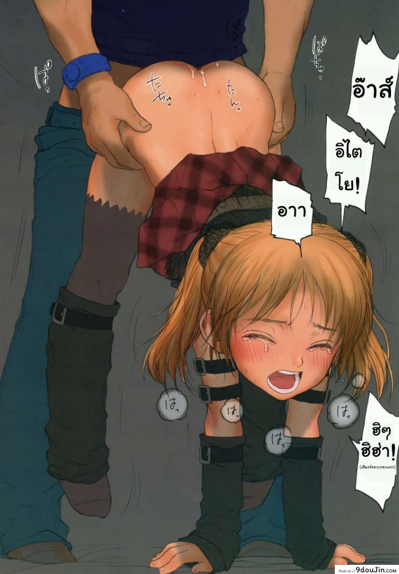 3293f84ccf8b421dc8a047b6f658d0d8