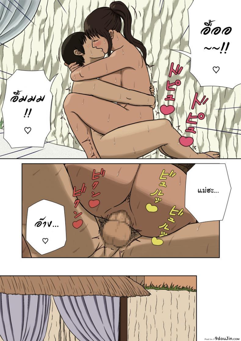 a0d39d3b813986f8761ffc6a121360d4