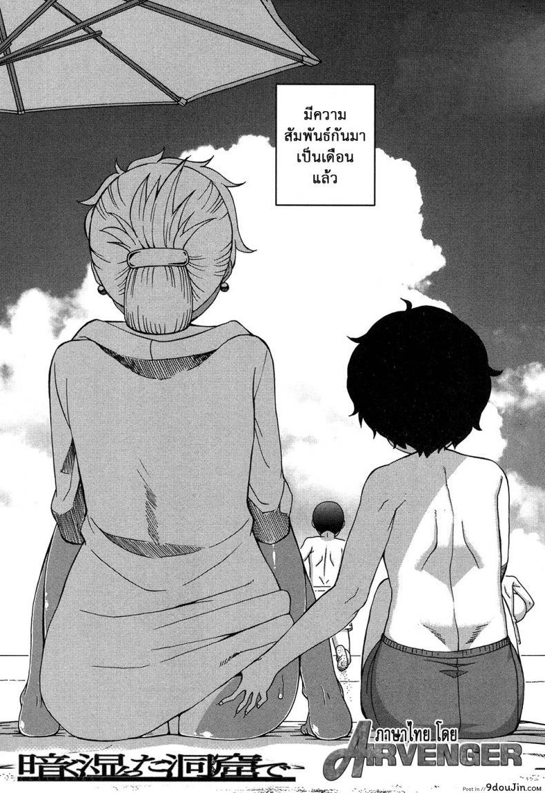 9c3c0da200c92b4703ae40246d591184