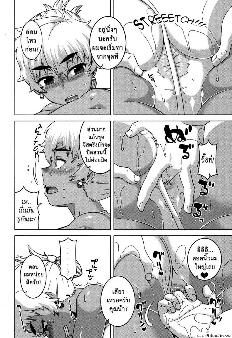 3955b0cbeeb7b17e165186d46f3b3cce