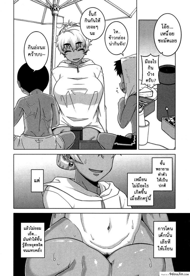 eda66bc3c7fe4bf609a286d796a7c9c9