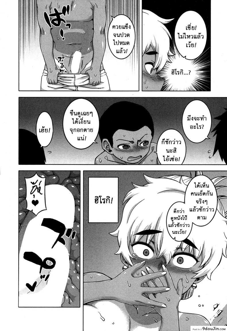 a5c891beefca31594a1a82dc50b2930c