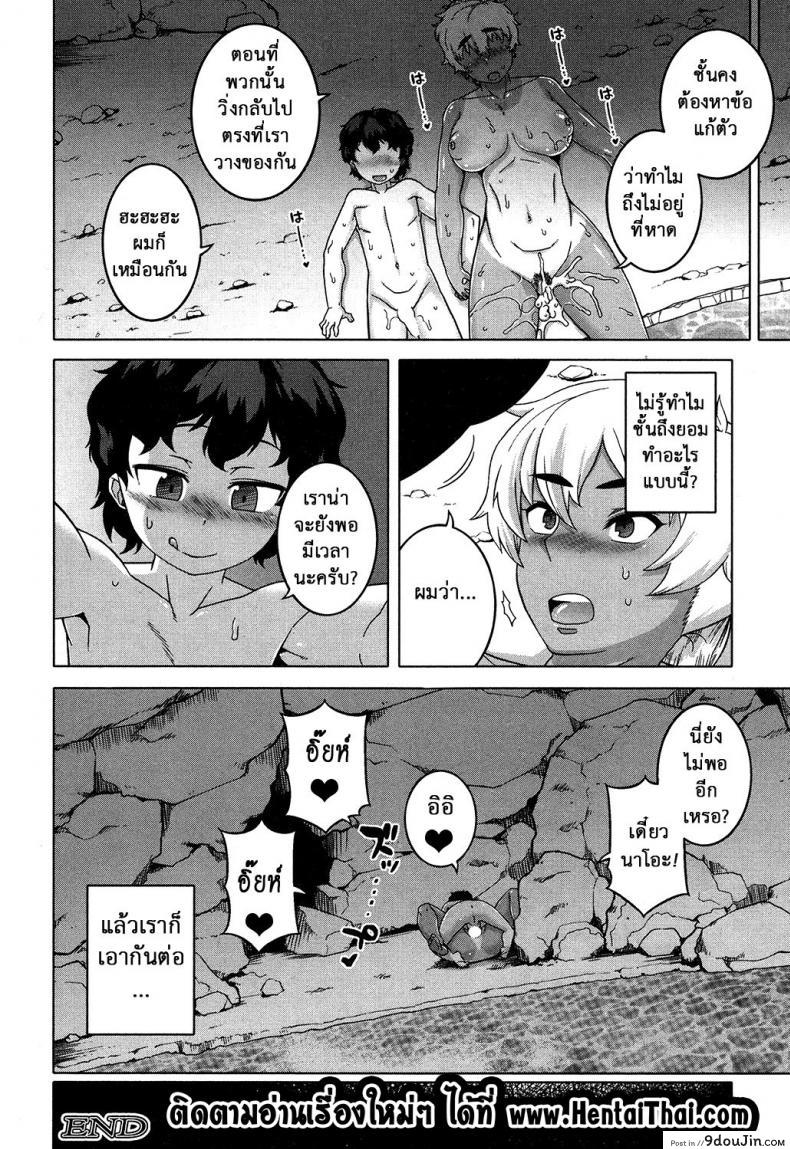 400904898aa3189717d1ca46eac8dbf0