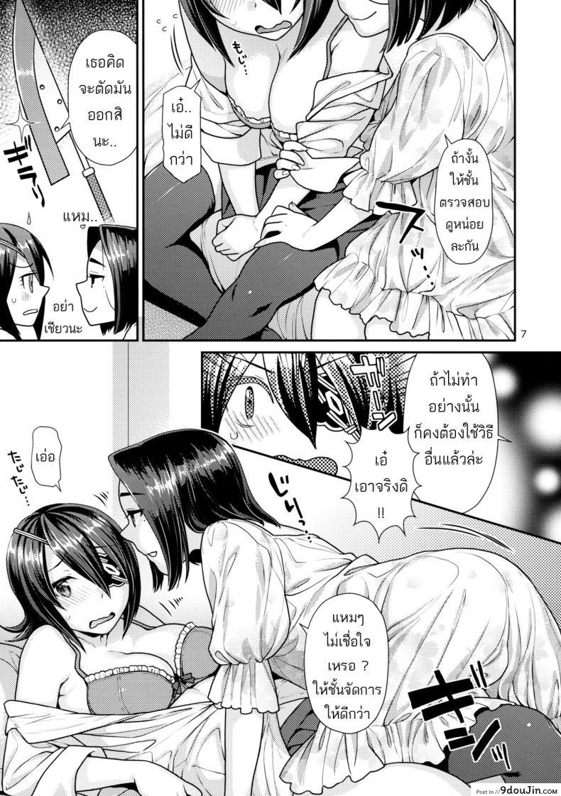 664ae8c982121da3fca221a419faff92