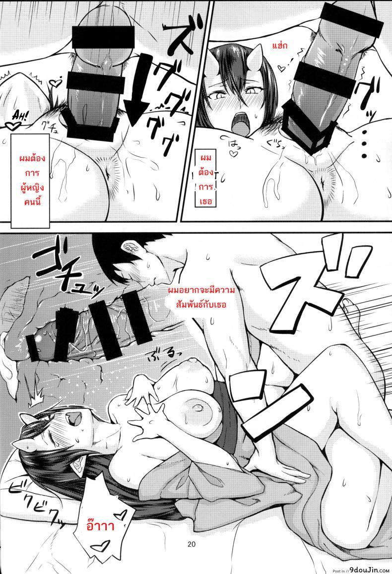 20b5bc025ce3c0d694f5641a5c359752