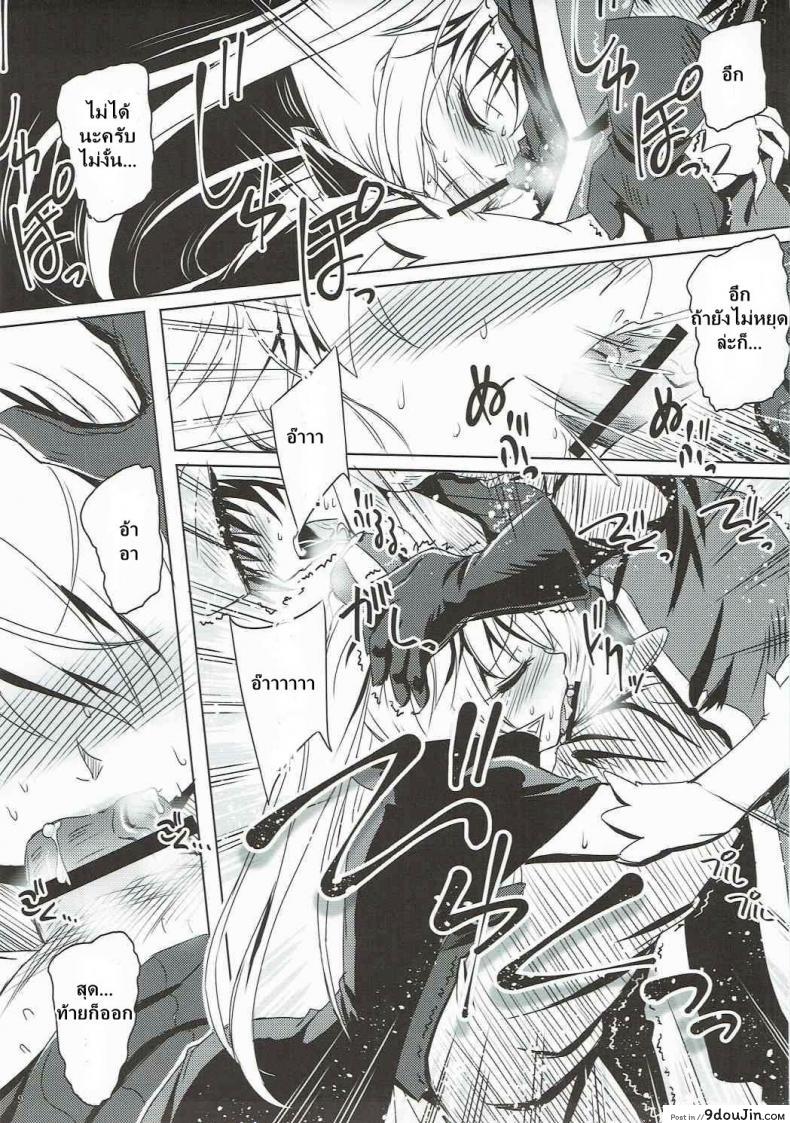 3955b0cbeeb7b17e165186d46f3b3cce