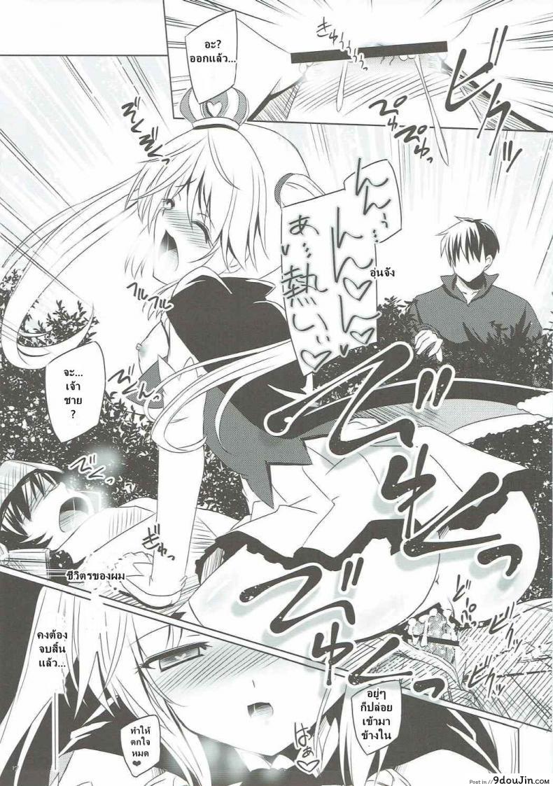 eda66bc3c7fe4bf609a286d796a7c9c9