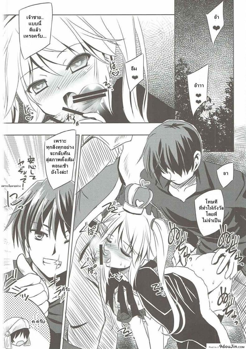 294c41e69aaa785e49873d68afe80638