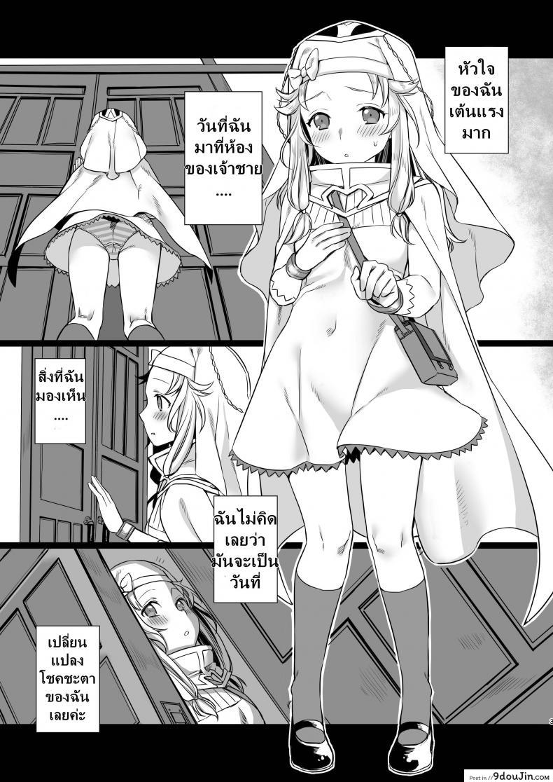 9c3c0da200c92b4703ae40246d591184