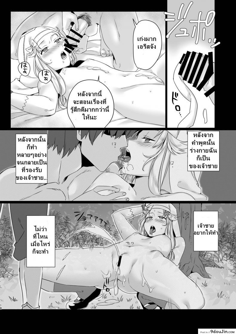 42db07e8810af281a95ef09db65615f6