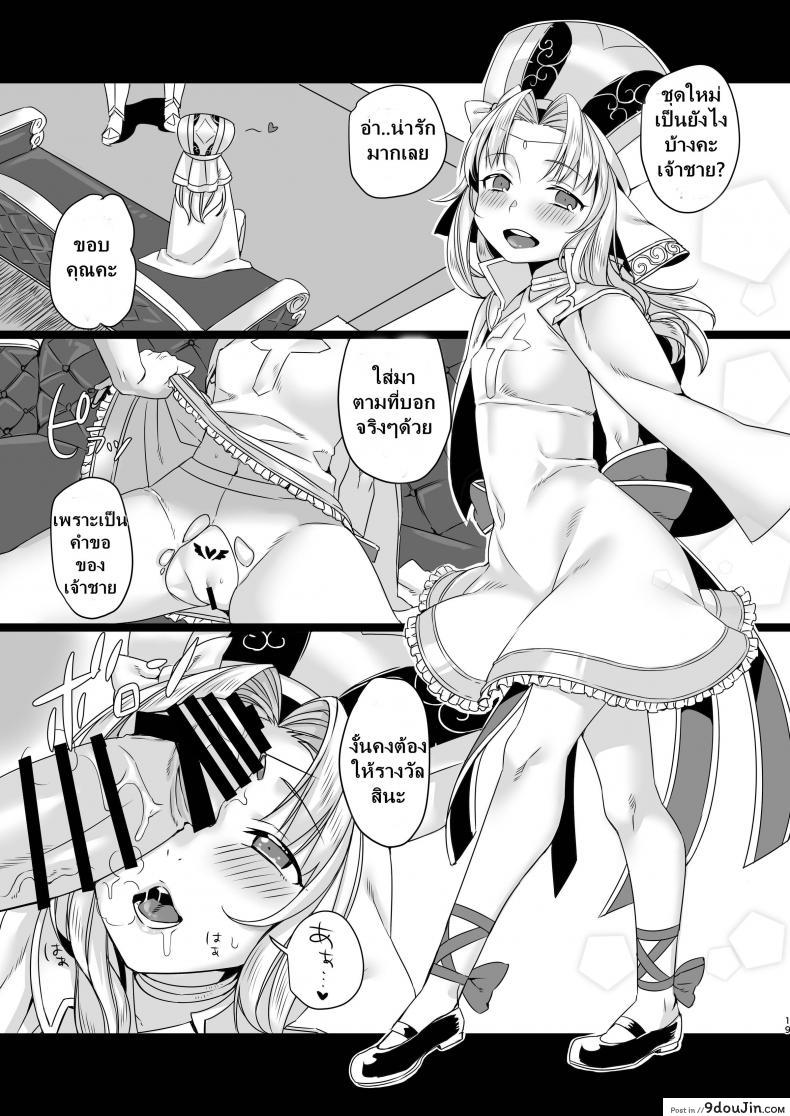 3293f84ccf8b421dc8a047b6f658d0d8