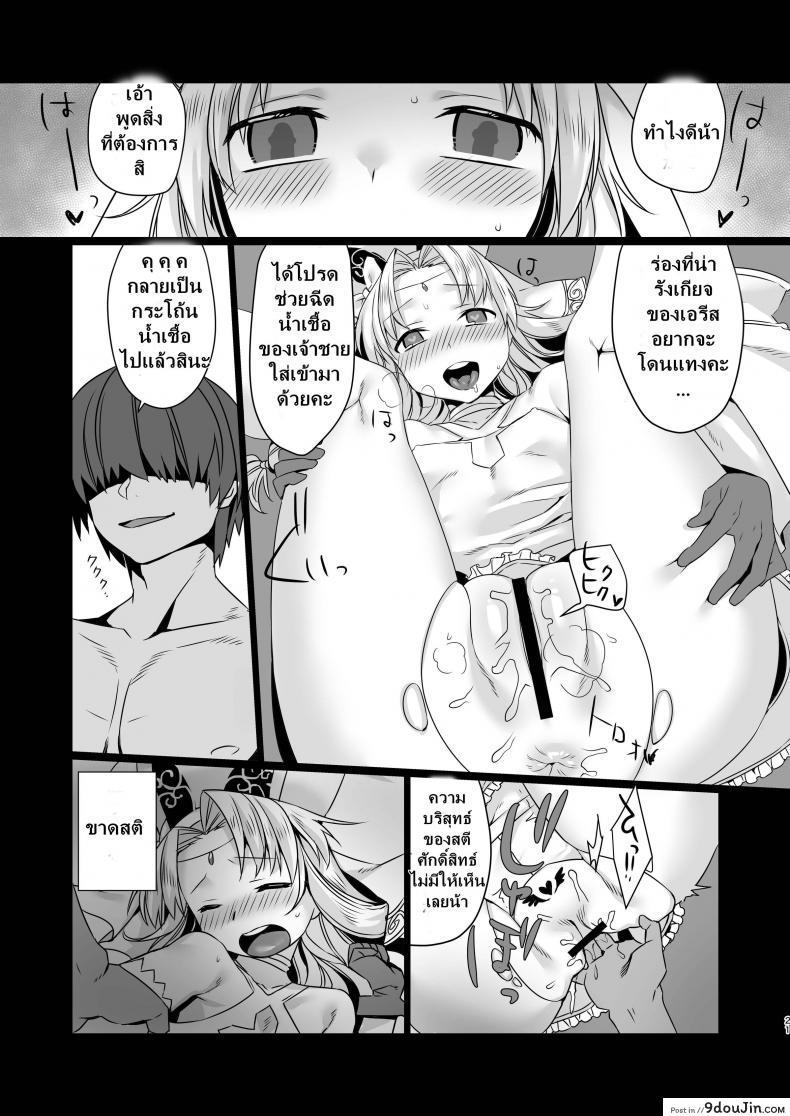 81db42fb7c55ca1c8155369c6bd13033