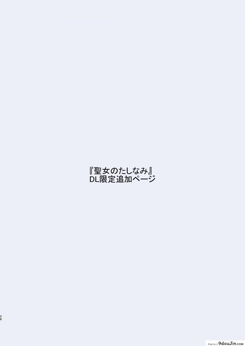 a5c891beefca31594a1a82dc50b2930c