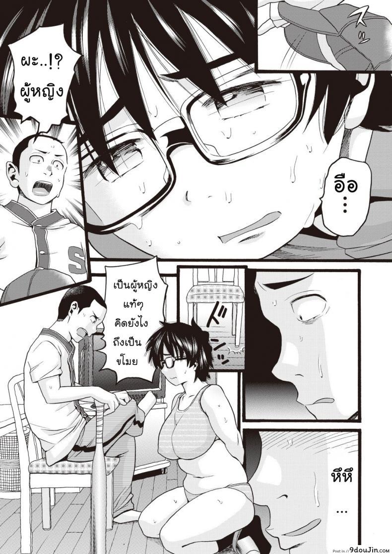 9c3c0da200c92b4703ae40246d591184