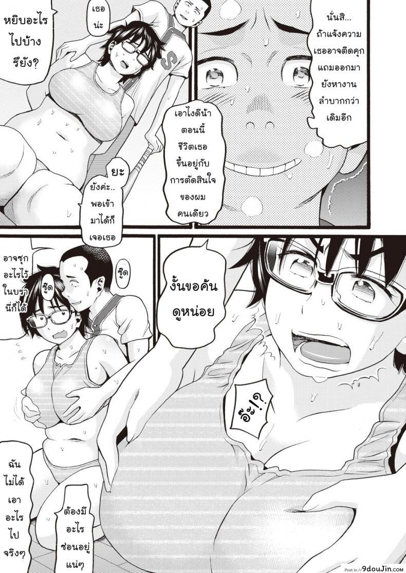 664ae8c982121da3fca221a419faff92