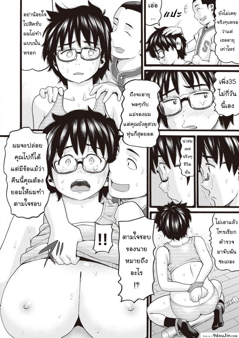 3955b0cbeeb7b17e165186d46f3b3cce