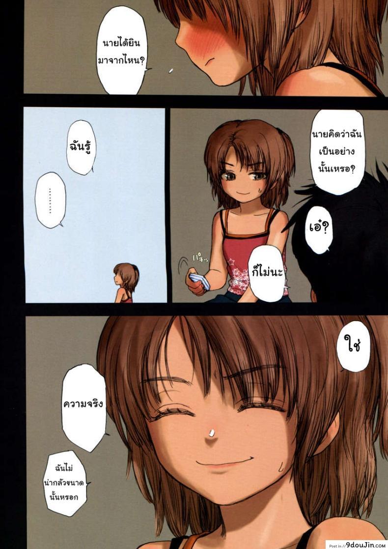 3955b0cbeeb7b17e165186d46f3b3cce