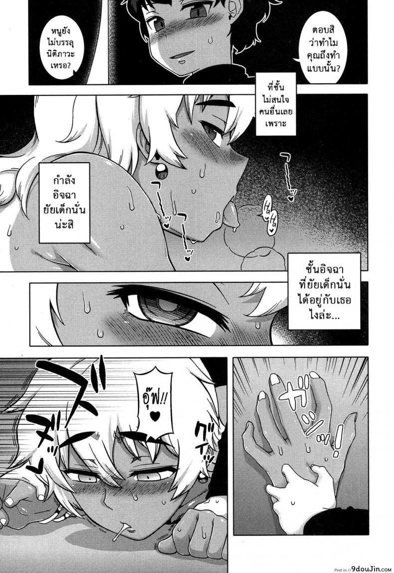 fa4909ecd4a393be228da6c0dec8866a