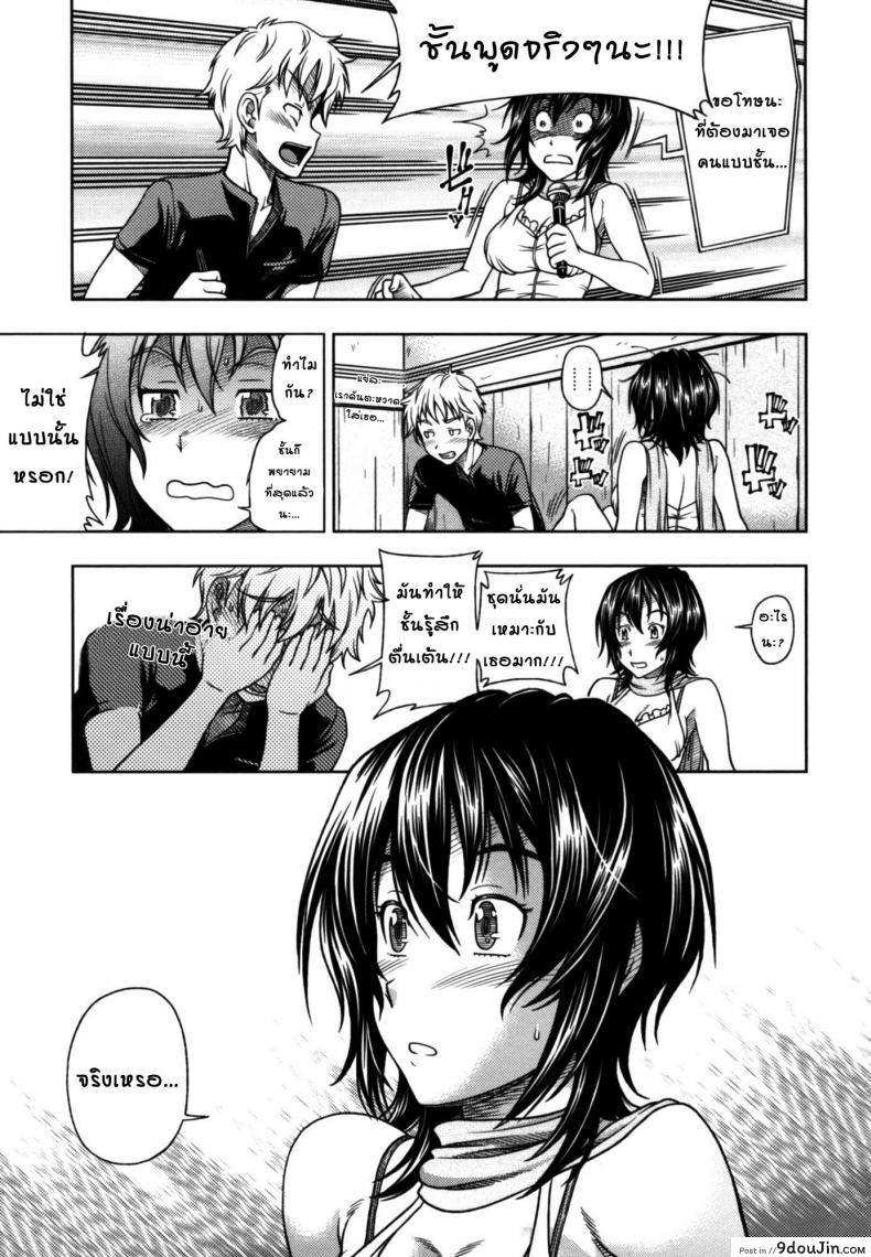 50a6250ecadac069162f2e9807df775a