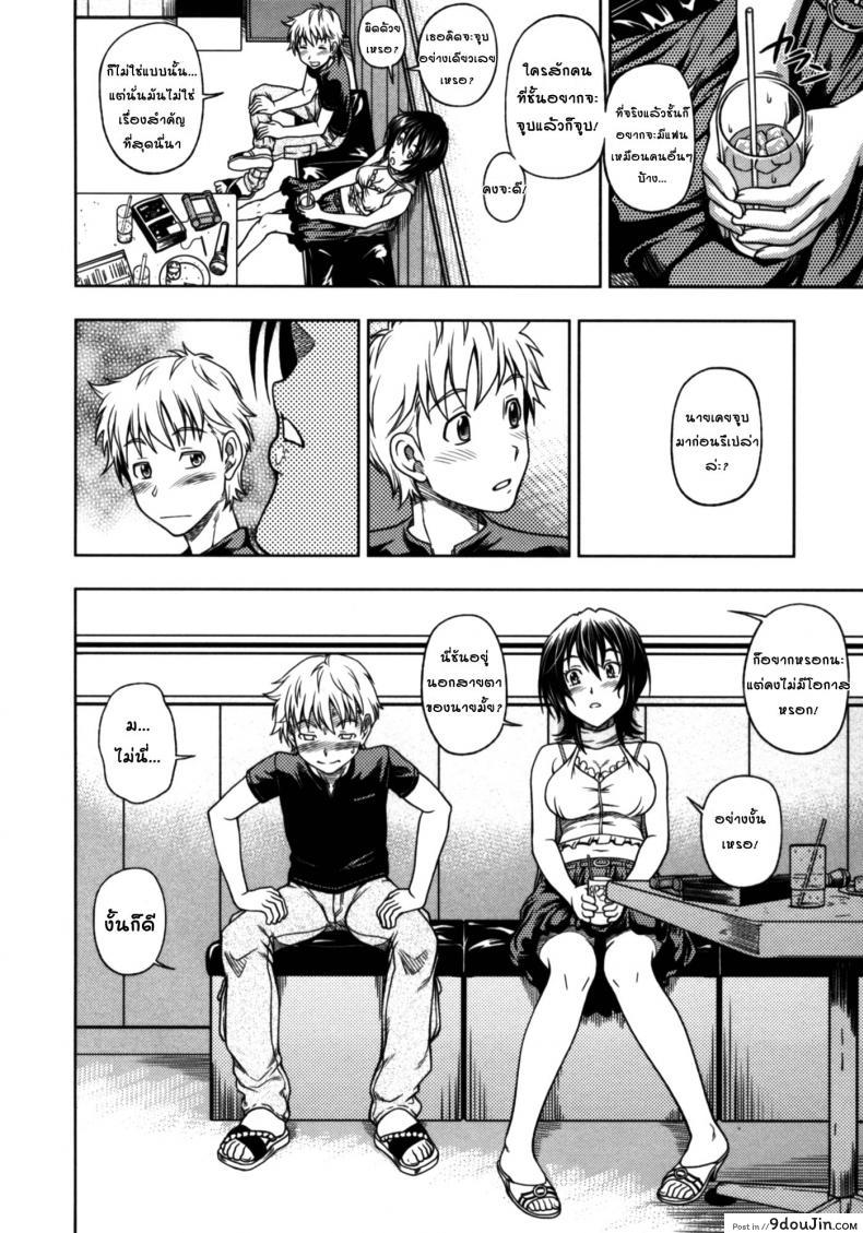 d560663e13c2b01a8f067b7ec4ccb138