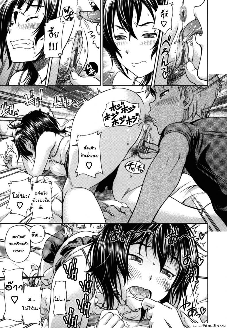 afbbe06a647a798d0a204b7d00eedd56