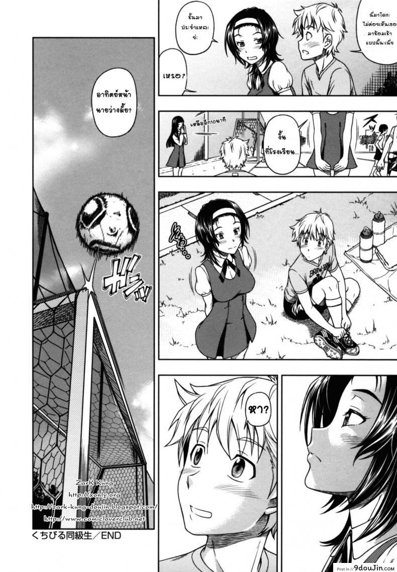 fb7ce84edfdcad1453dd7874028776b0