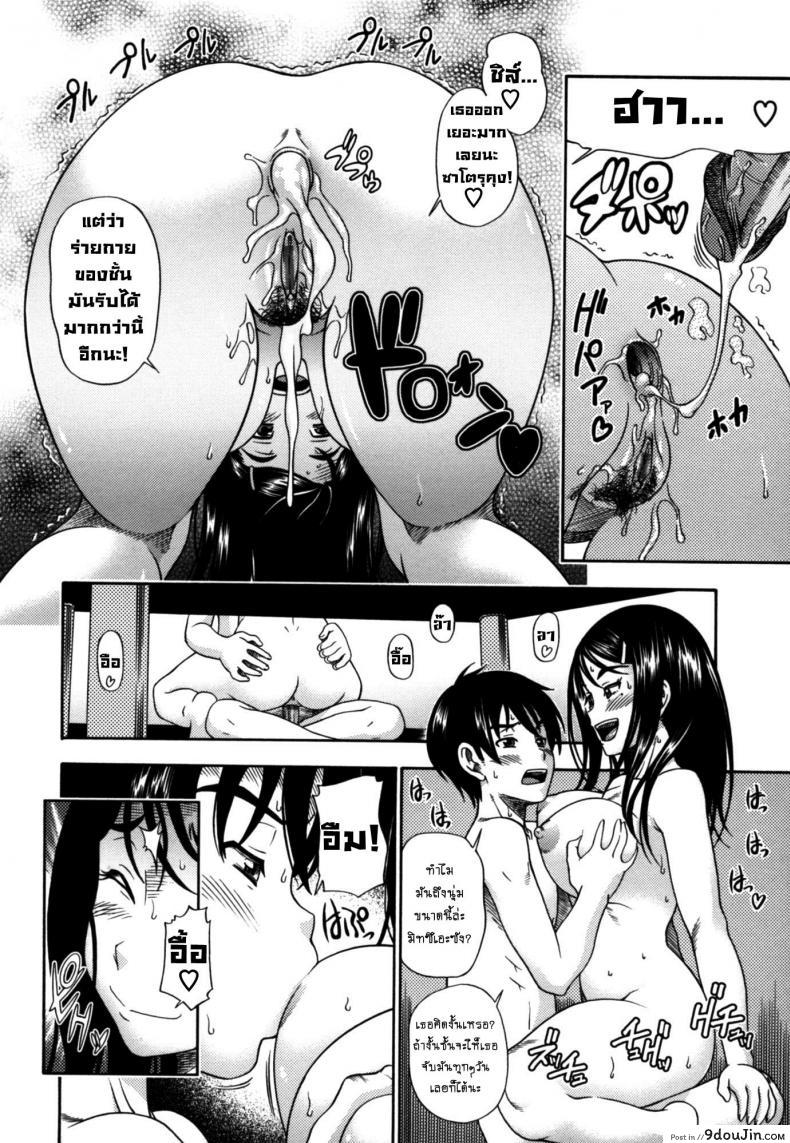 363fbf599bda6262f0464a8c3a1726f9