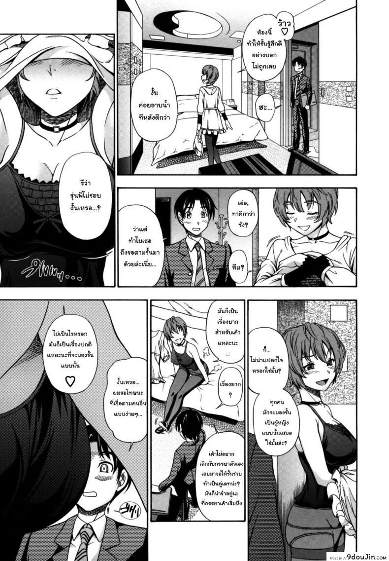 054d1389a024a539e6f8cd98cfc8ac1a