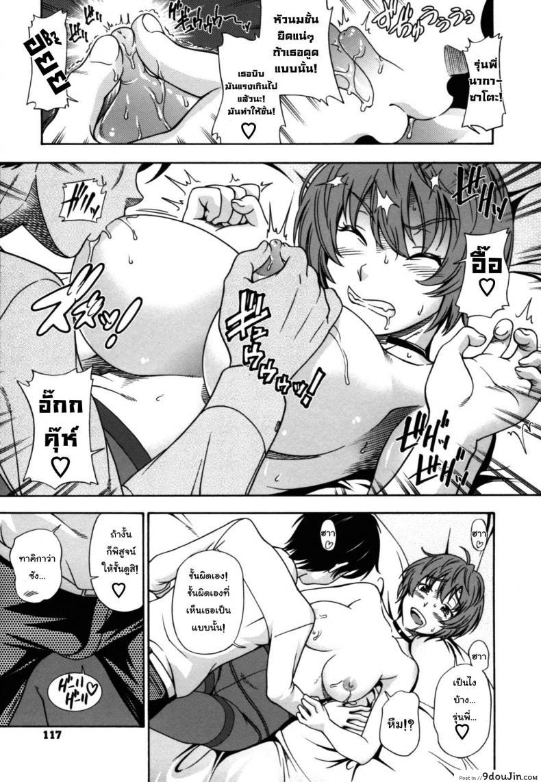 d13b7165e9bf2986f612d82df50bcc4c